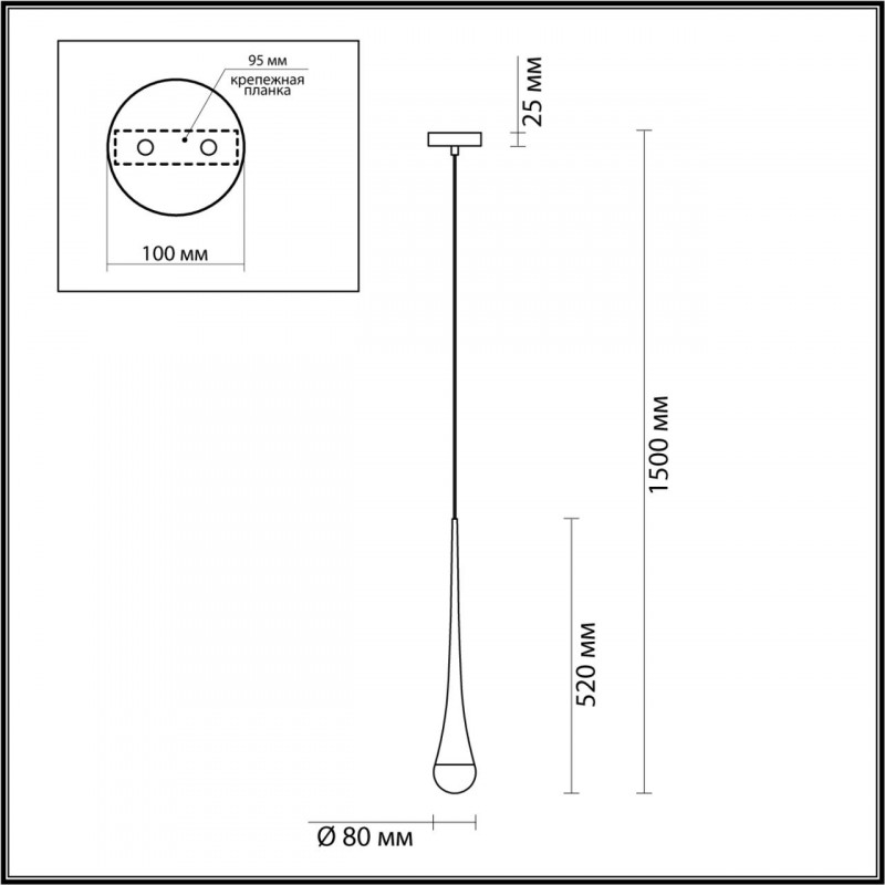 Подвесной светильник Odeon Light 4278/1 УЦ