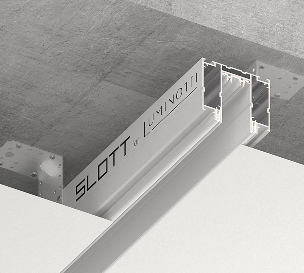 Шинопровод (комплект) Luminotti Slimline Slott LS.200.2M.WH