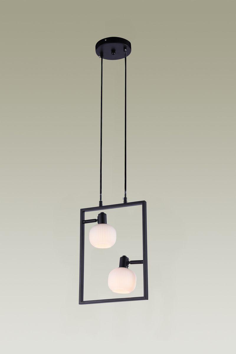 Подвесная люстра Moderli Katrin V3034-2P