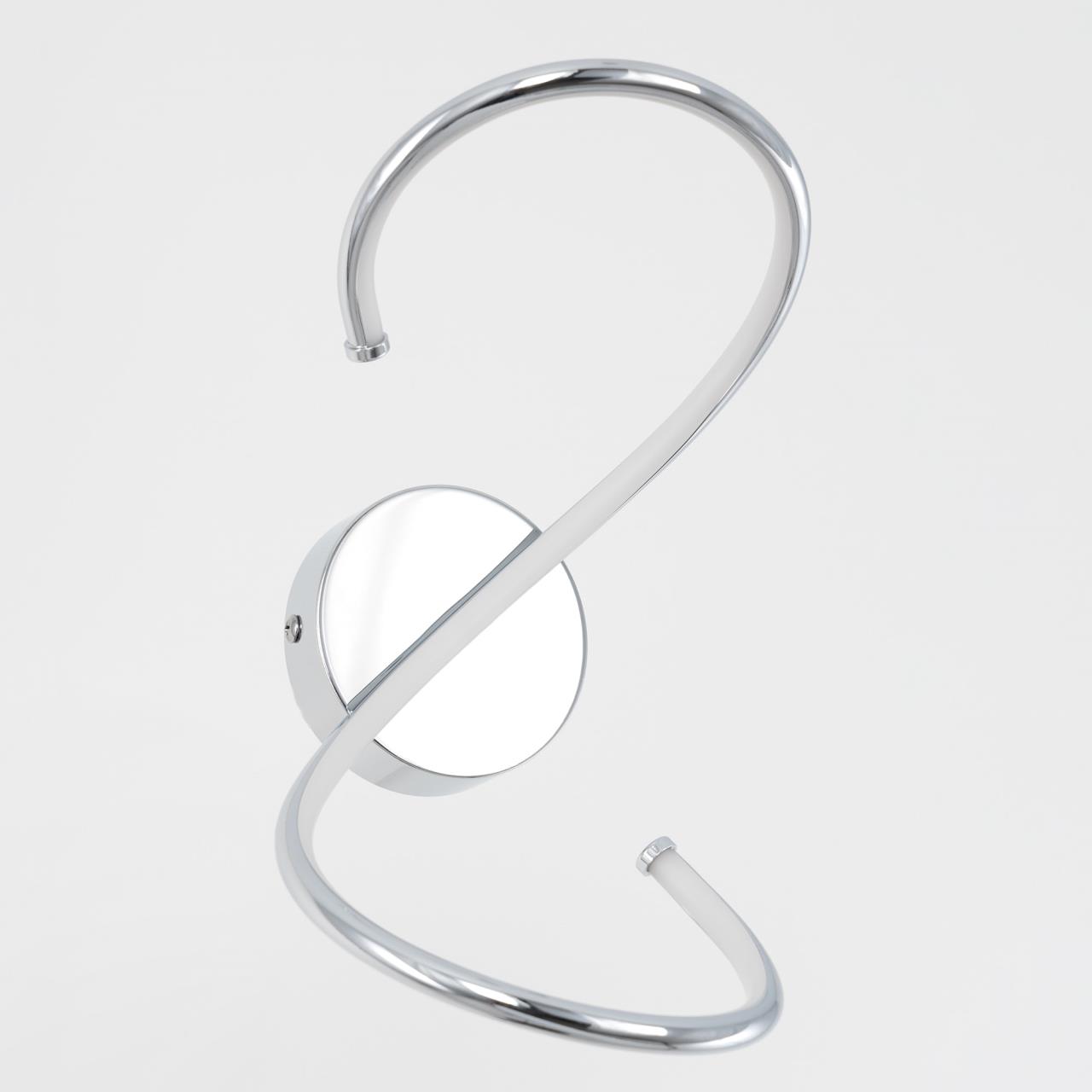 Настенный светильник Citilux Джемини CL229321 в Москве