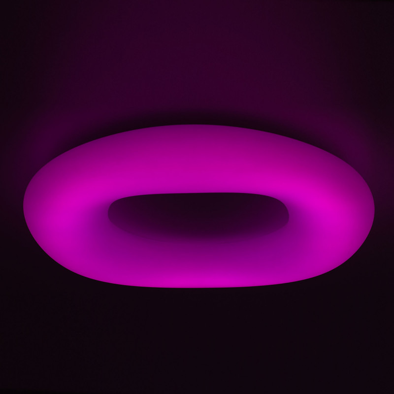 Накладной светильник Citilux CL732520RGB