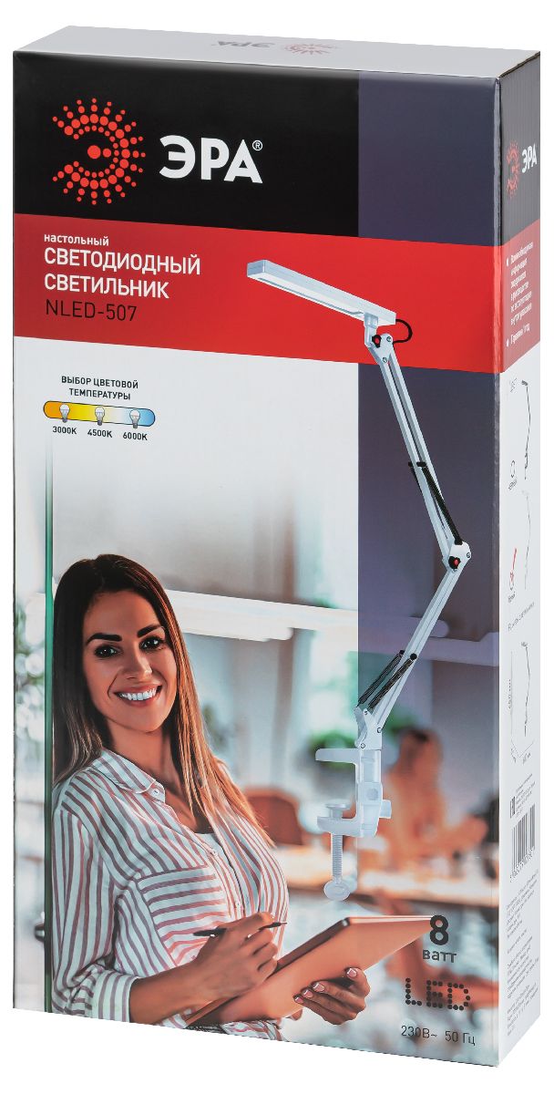 Настольная лампа Эра NLED-507-8W-W Б0058337