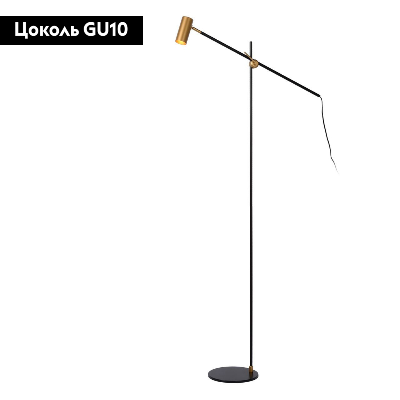 Торшер Lucide Philine 30772/01/30