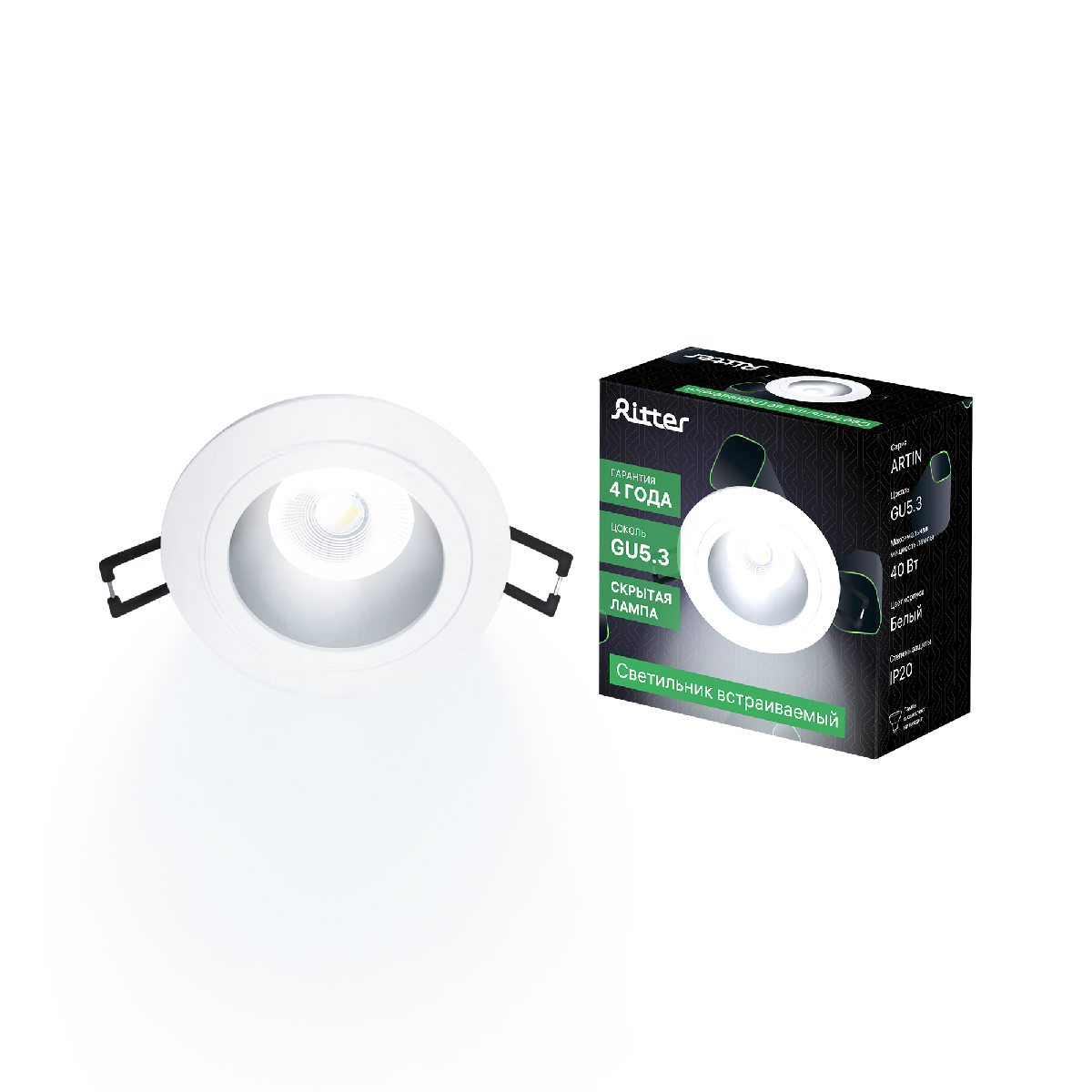 Встраиваемый светильник Ritter Artin 51415 2