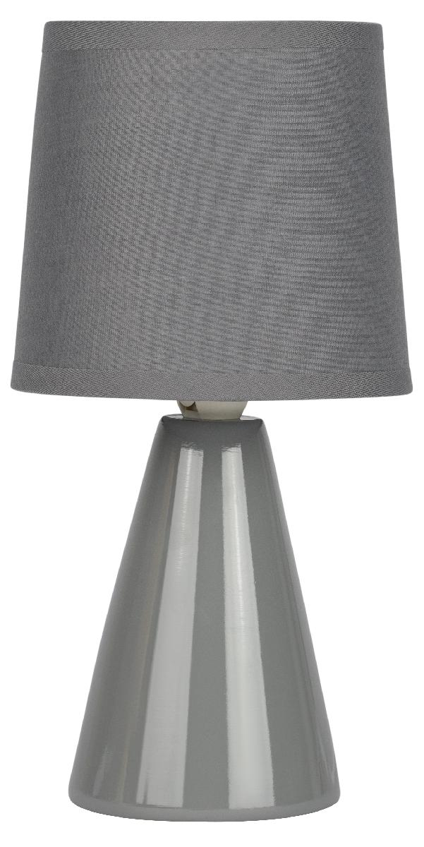 Настольная лампа Rivoli Edith 7069-502 Б0057266