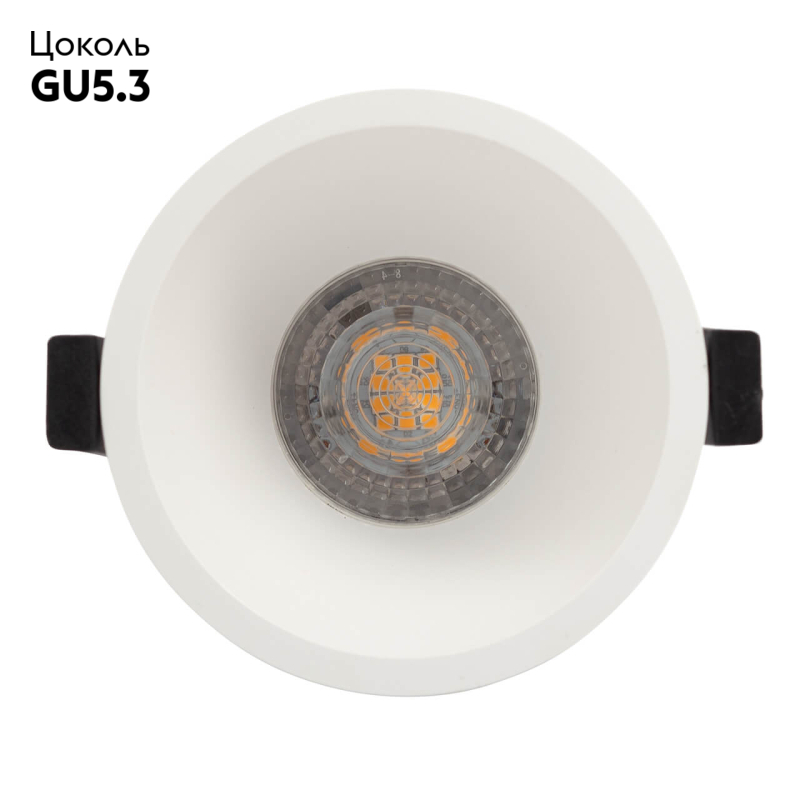 Встраиваемый светильник Denkirs DK3026-WH
