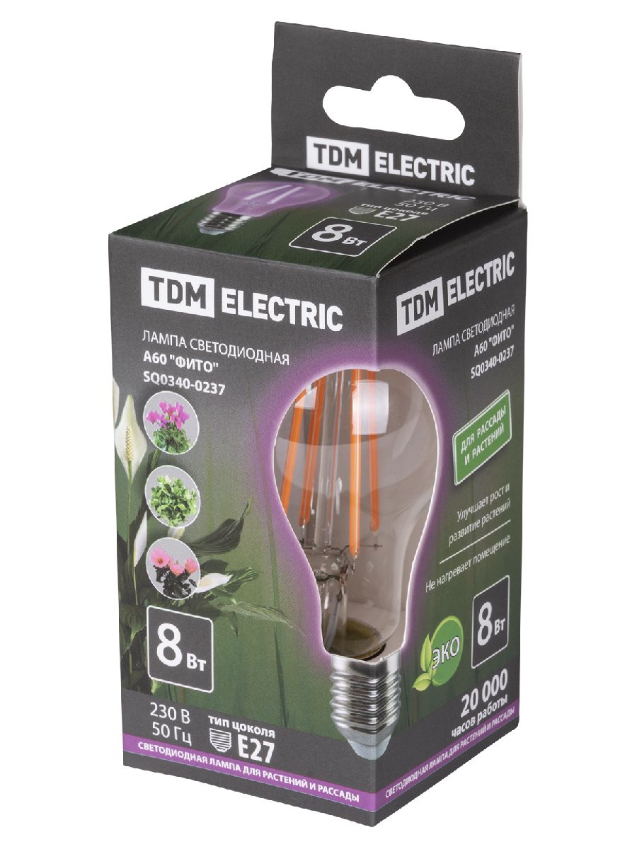Лампа светодиодная для растений TDM Electric E27 8W прозрачная SQ0340-0237