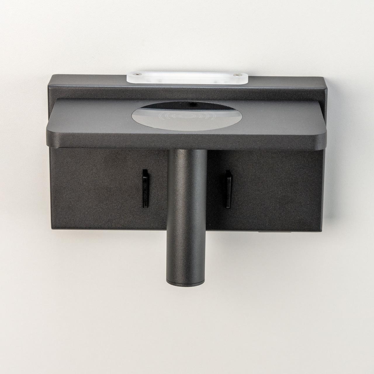 Спот Citilux Декарт CL704371 в Москве