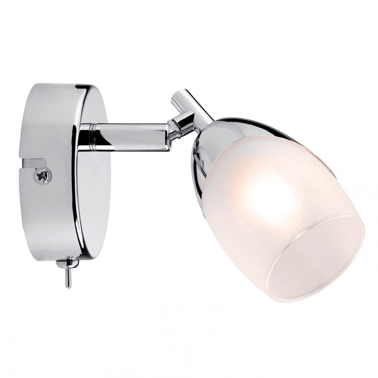 Спот Paulmann Yasmin 66690