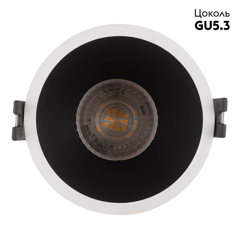 Встраиваемый светильник Denkirs DK3026-WB