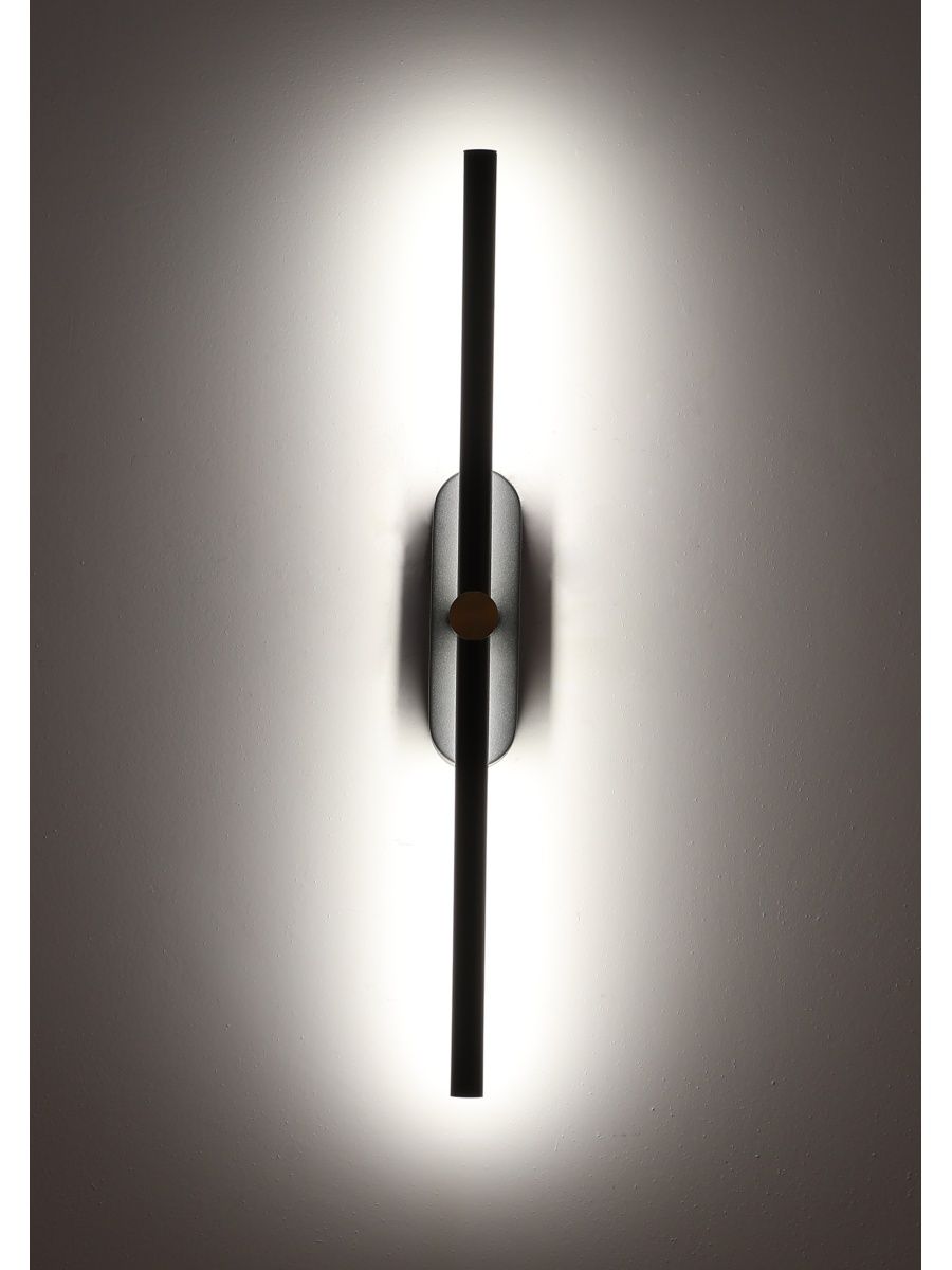 Настенный светильник Zortes Mavy ZRS.90610.04