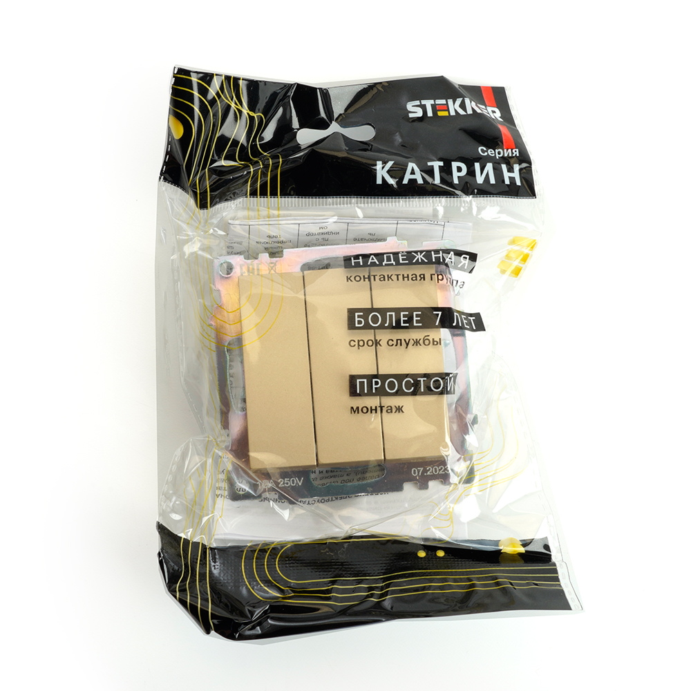 Выключатель 3-клавишный Stekker Катрин GLS10-7108-08 49219