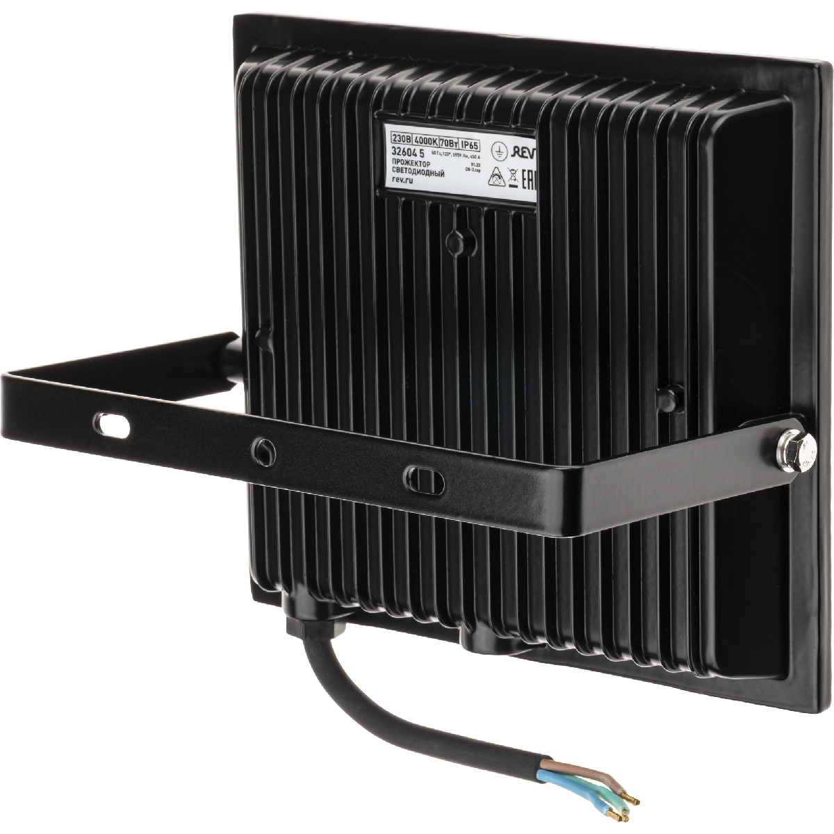 Прожектор REV Ultra Slim 32604 5