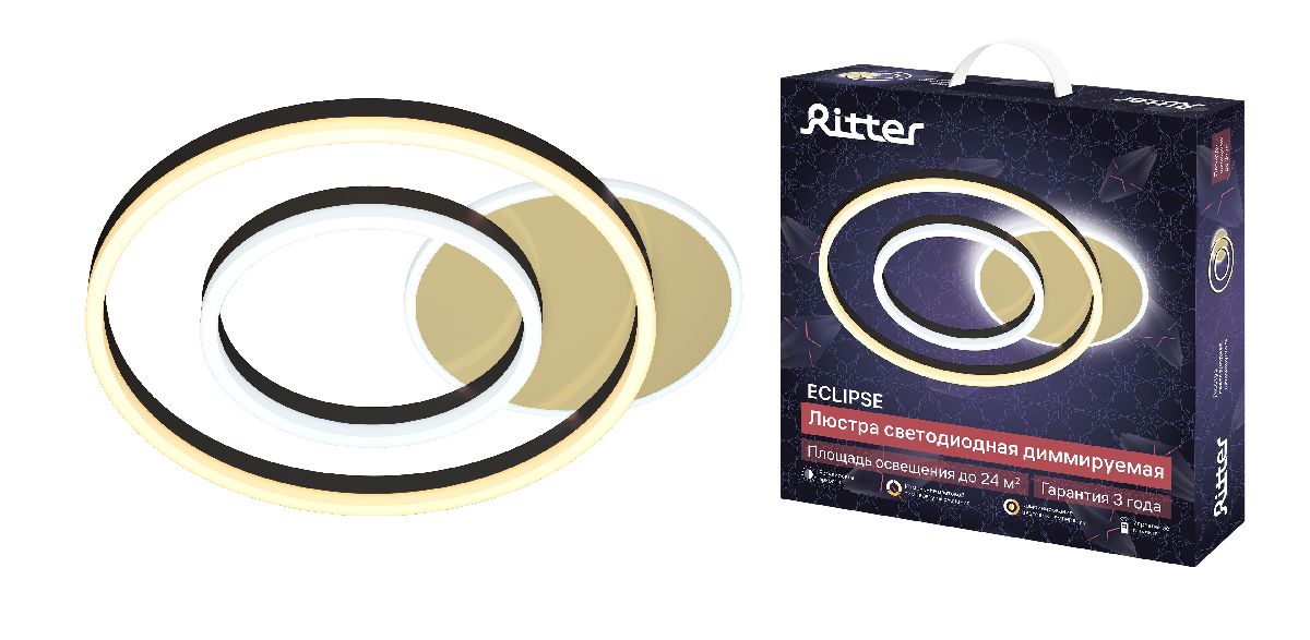 Потолочная люстра Ritter Eclipce 52087 4