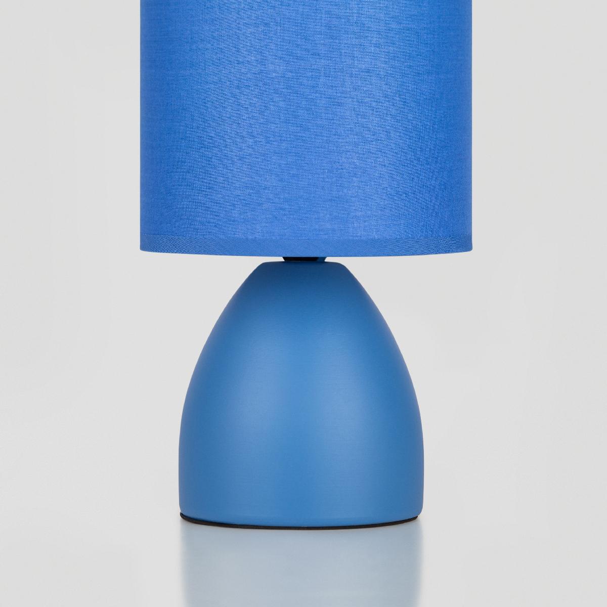 Настольная лампа Rivoli Nadine 7047-503 Б0057258