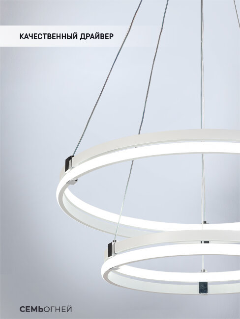 Подвесная люстра Seven Fires Liven SF5023/2P-CR-WT