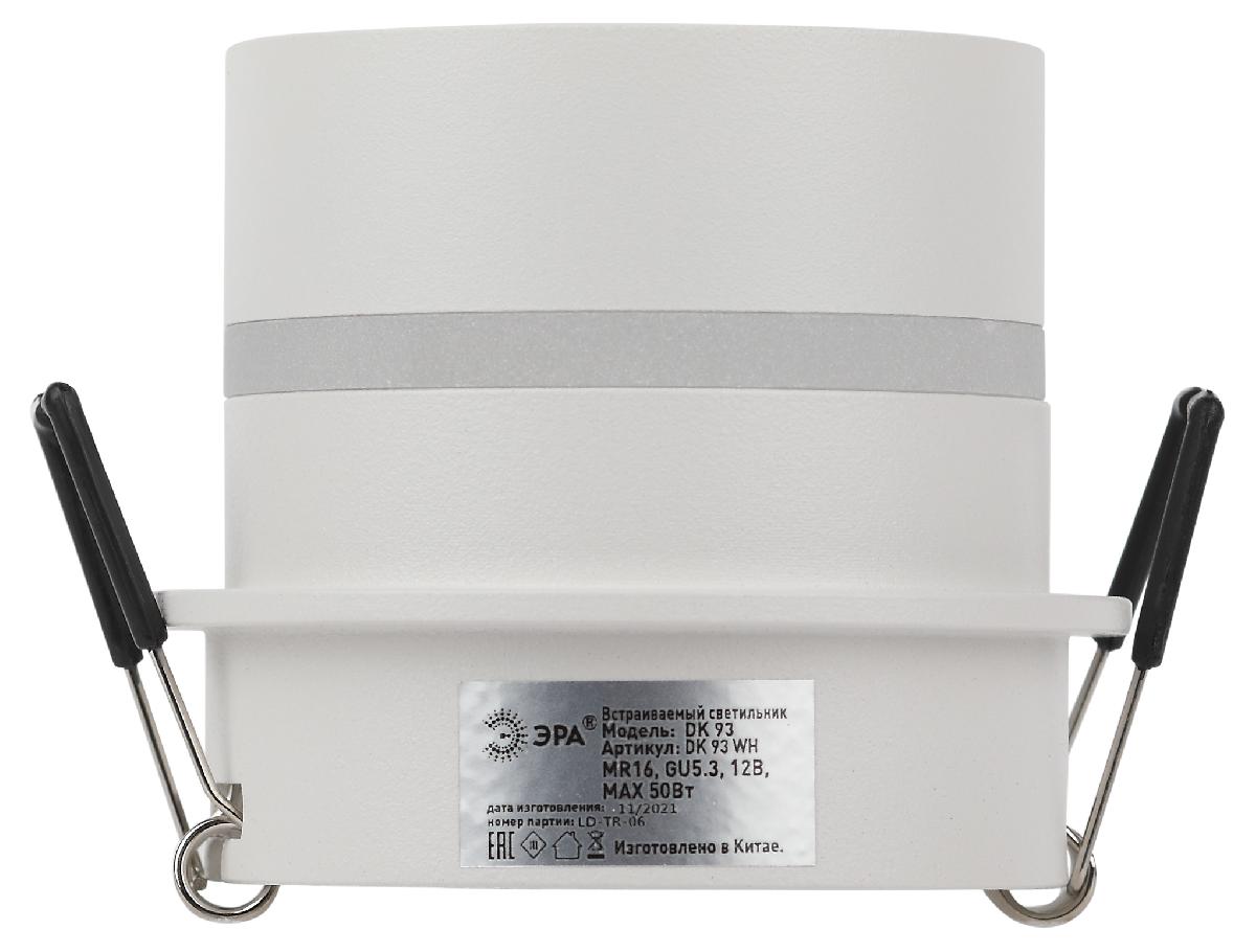 Встраиваемый светильник Эра DK93 WH Б0054364