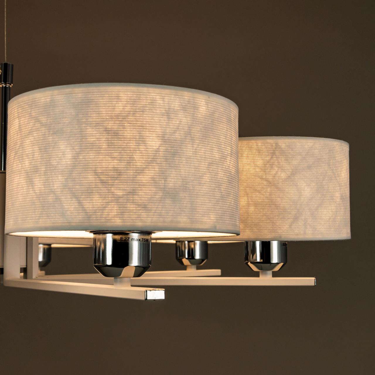 Подвесная люстра Citilux Тильда CL469170 в Москве