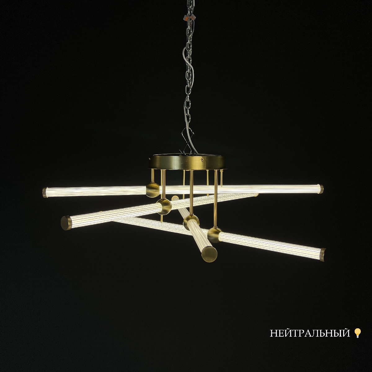 Потолочная люстра ImperiumLoft Bekka 203762-26