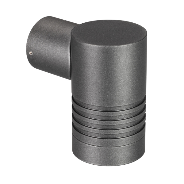 Уличный настенный светильник Arlight KT-Ray-Wall-R46-3W Warm3000 034116