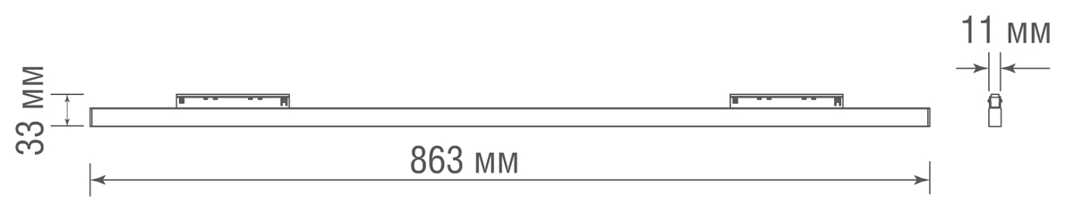 Трековый светильник Donolux Line DL20601WW24W