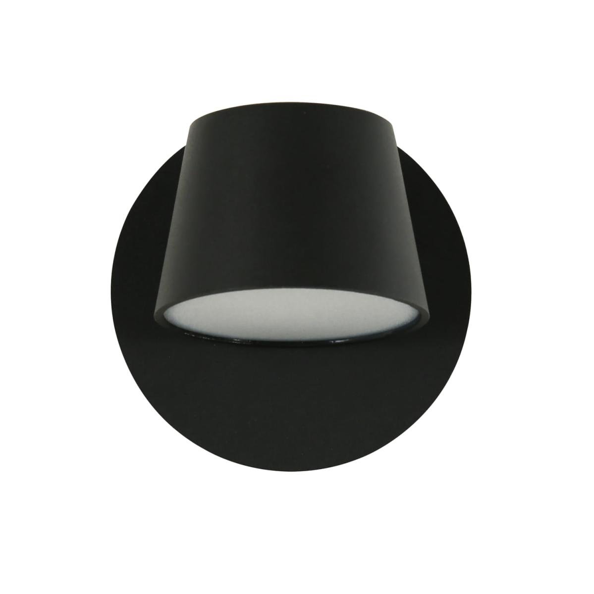 Бра Favourite Deckel 1854-1W