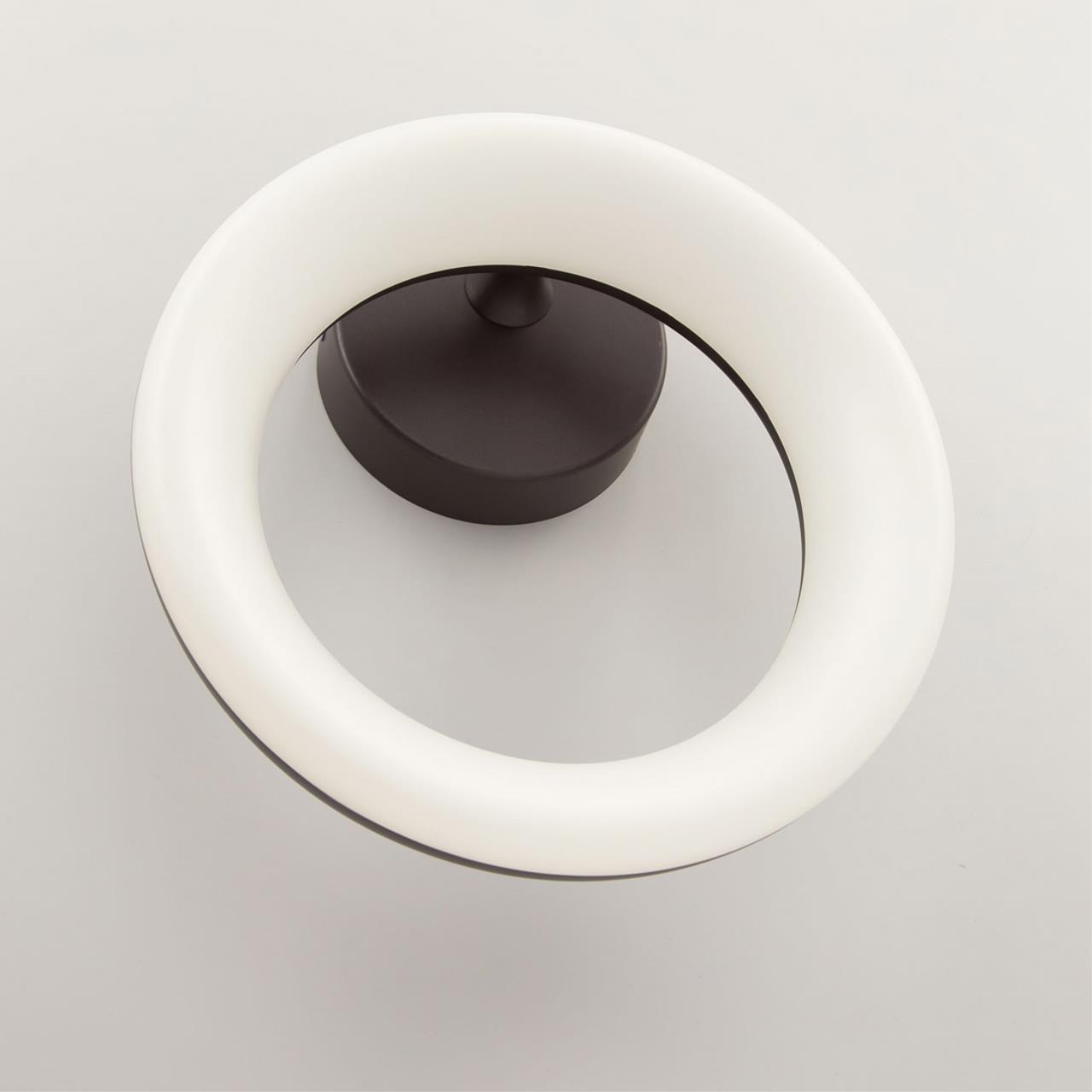 Бра Citilux Паркер CL225B315 в Москве