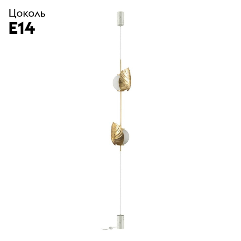 Торшер Odeon Light Jungle 4864/2FC