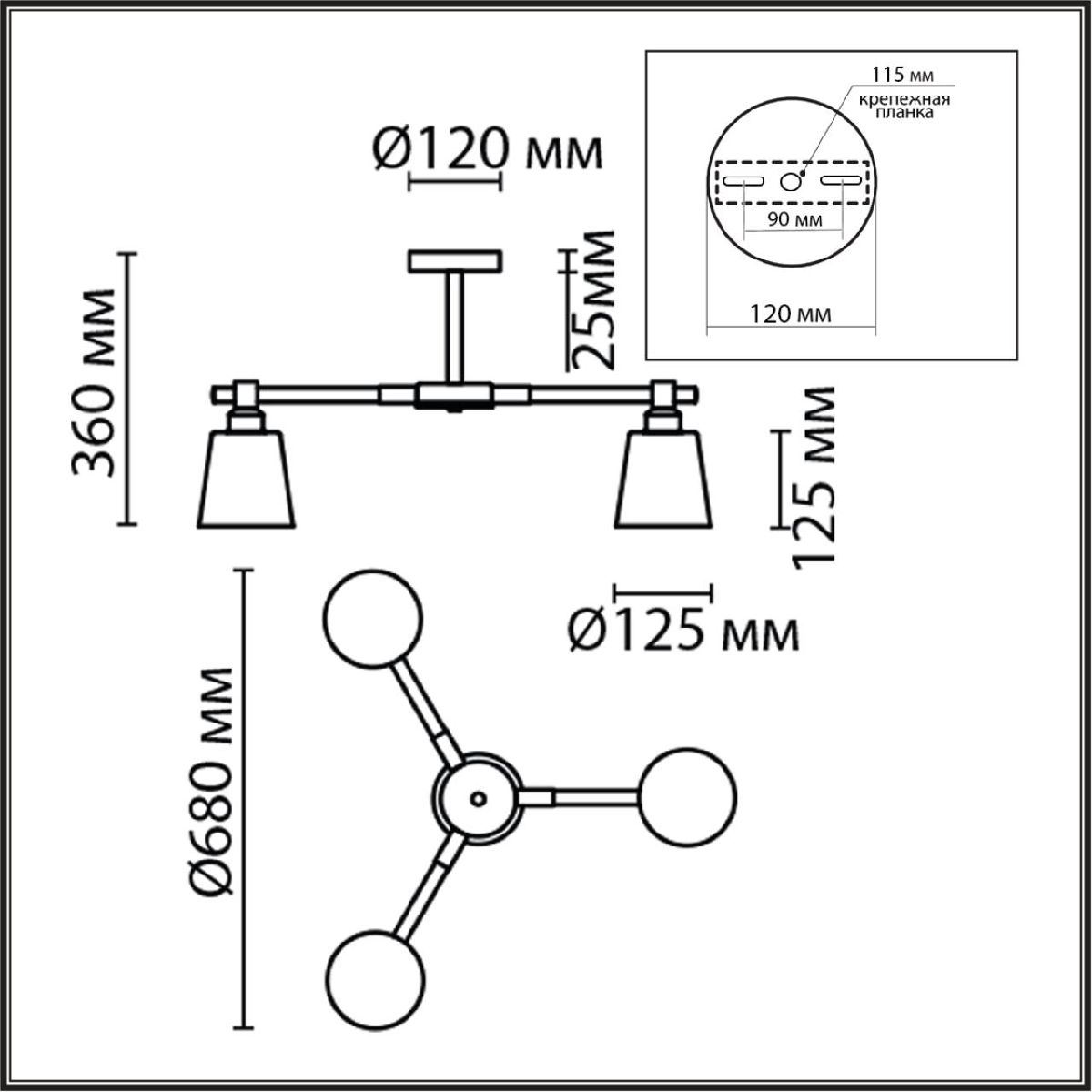 Люстра на штанге Lumion Rosalina 8098/3C