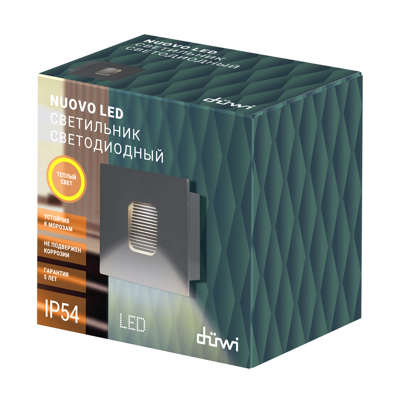 Подсветка ступеней Duwi Nuovo 24379 3