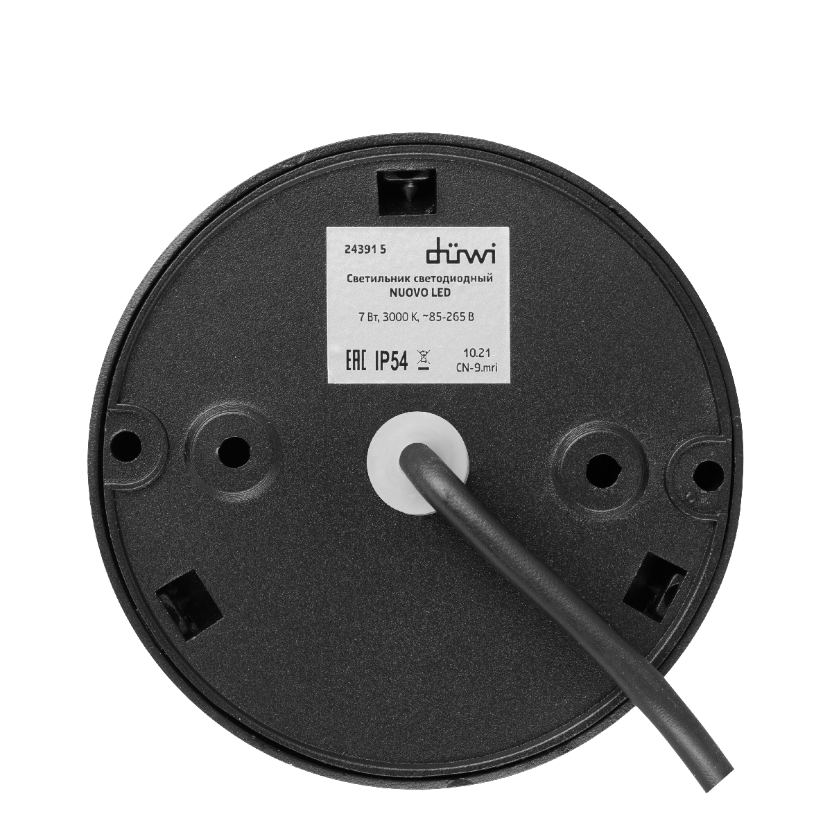 Ландшафтный светильник Duwi Nuovo 24391 5