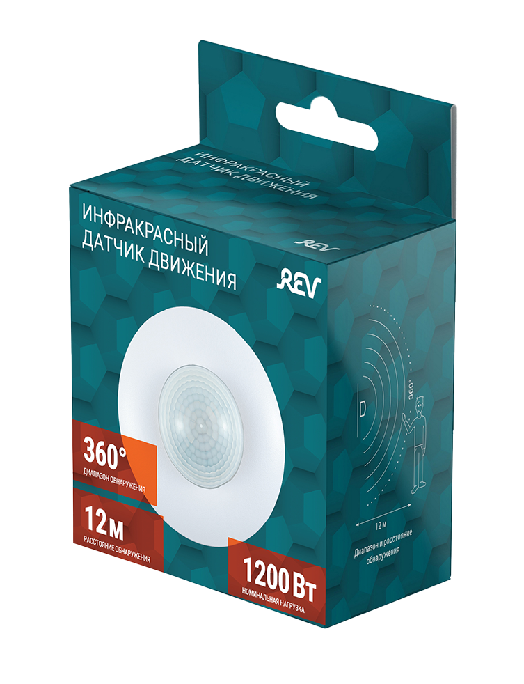 Датчик движения REV DDP 28508 3