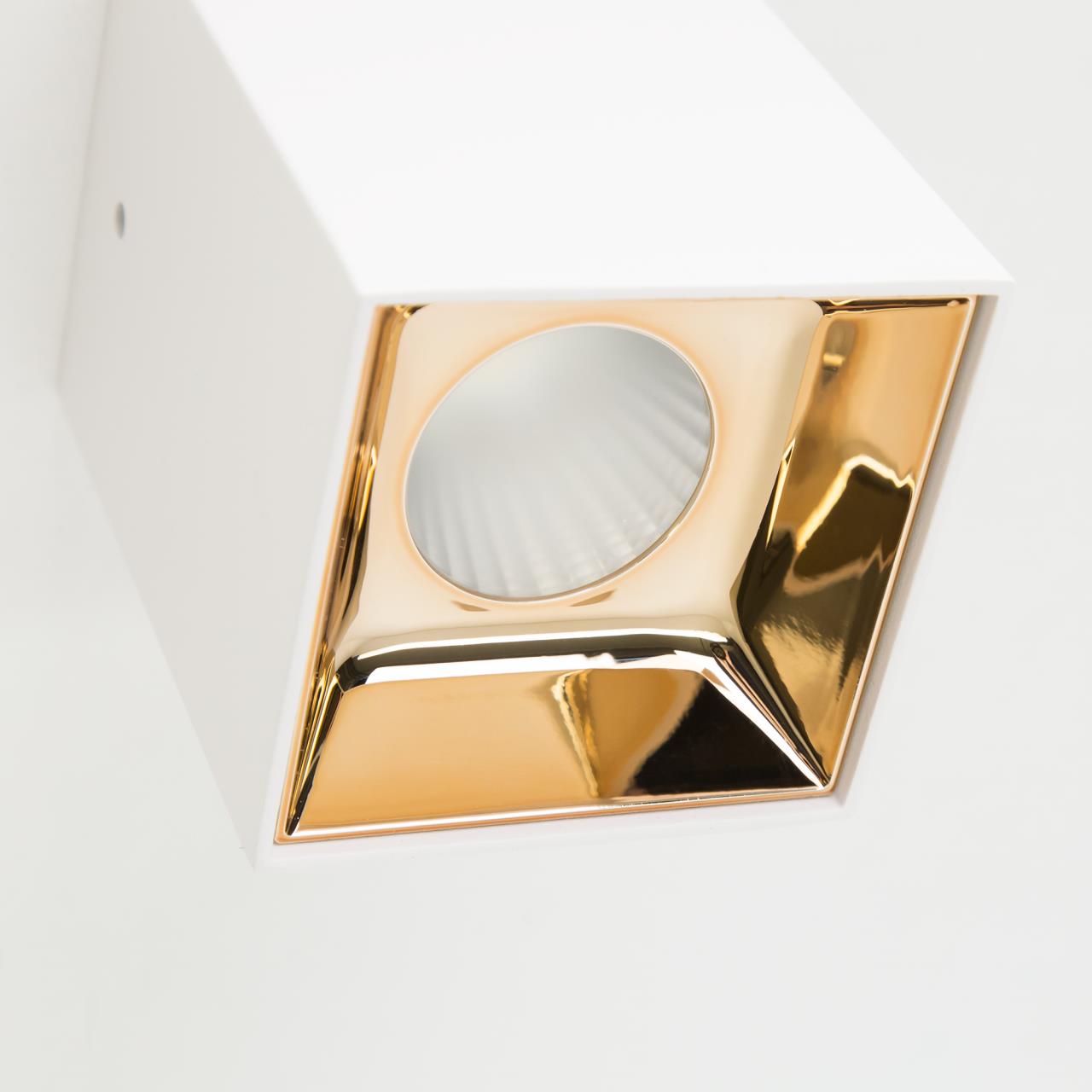 Накладной светильник Citilux CL7440203 в Москве