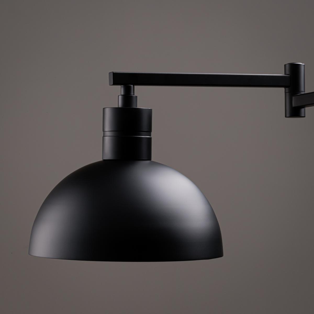 Бра на штанге Freya Cover  FR5290WL-01B