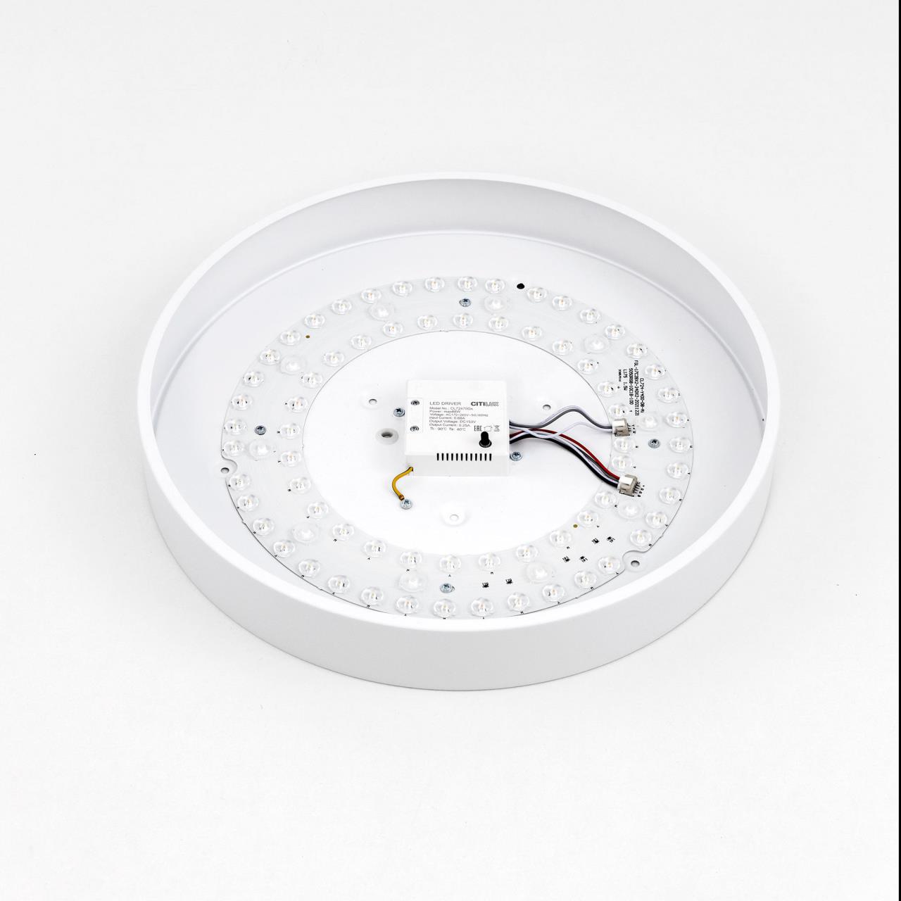 Потолочный светильник Citilux Купер CL72470G0 в Москве