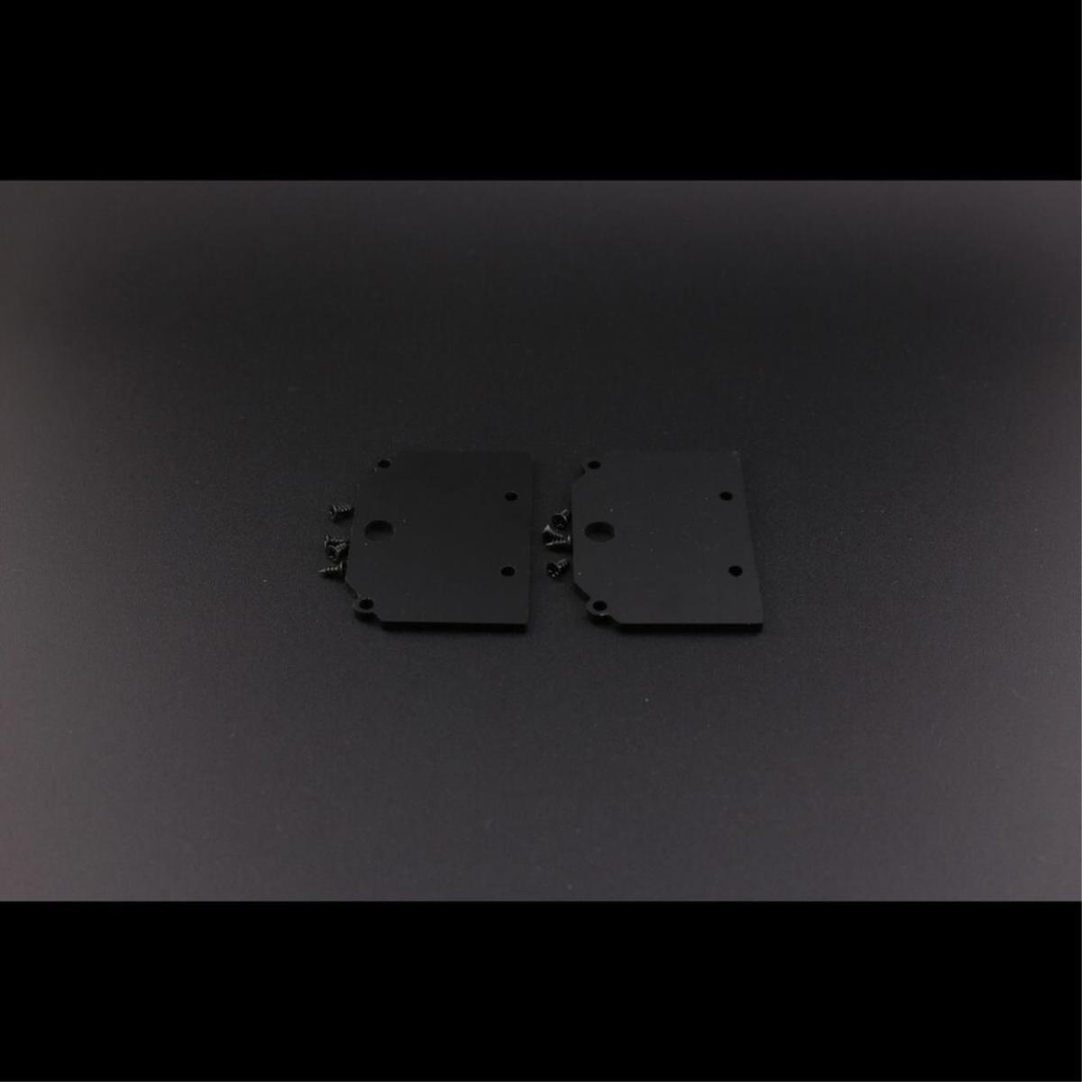 Заглушка Aployt Magnetic track 48 APL.0184.00.05