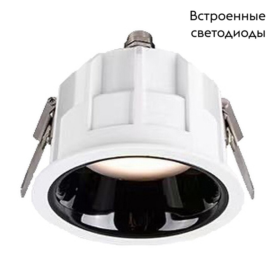 Встраиваемый светильник Wertmark Dorsum WTD.O07.060.40.07