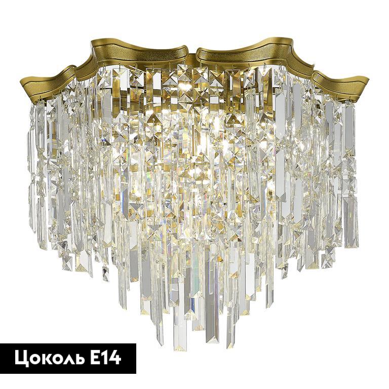 Потолочная люстра ST Luce Ofelia SL1659.302.10