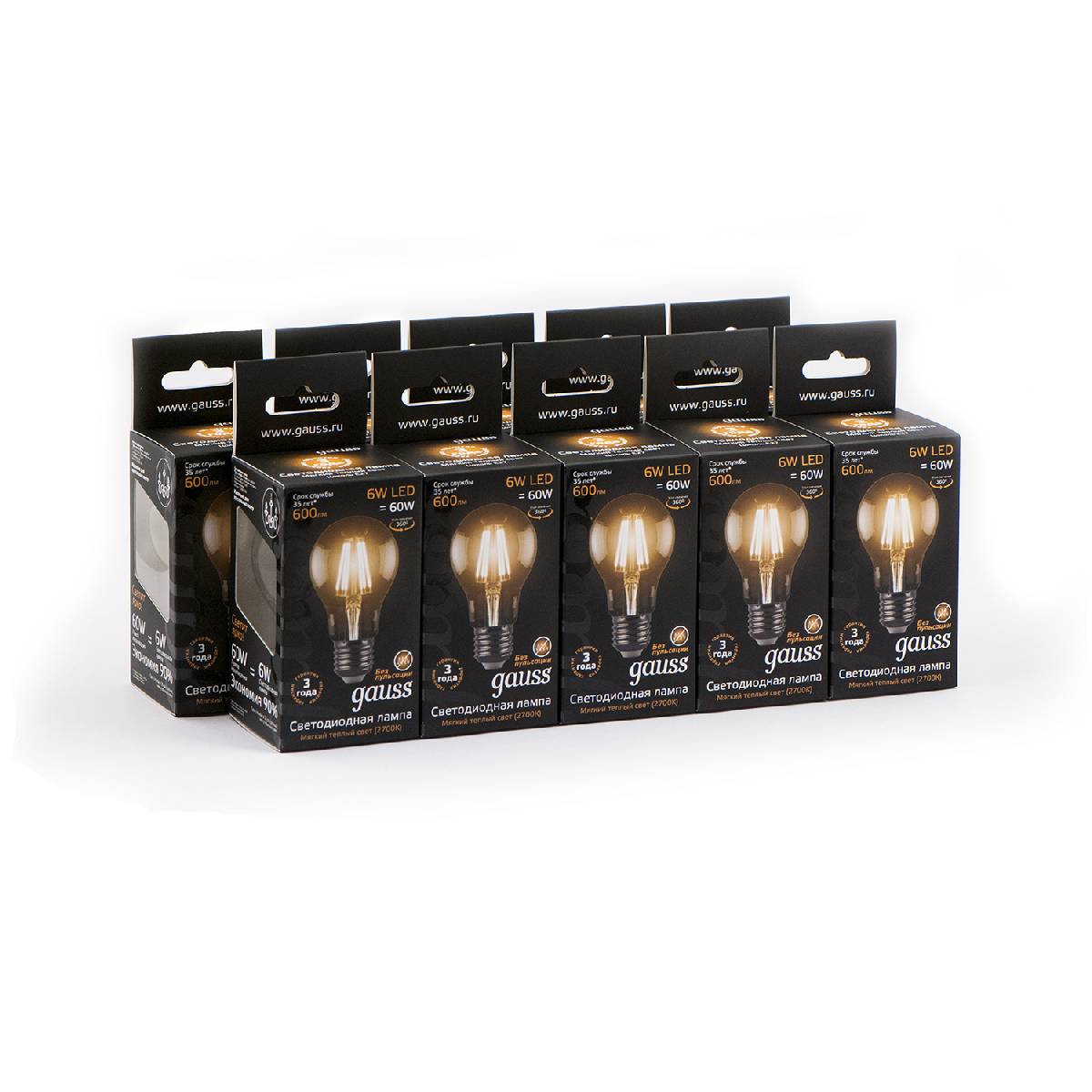 Лампа светодиодная филаментная Gauss E27 6W 2700К прозрачная 1/10/50 102802106