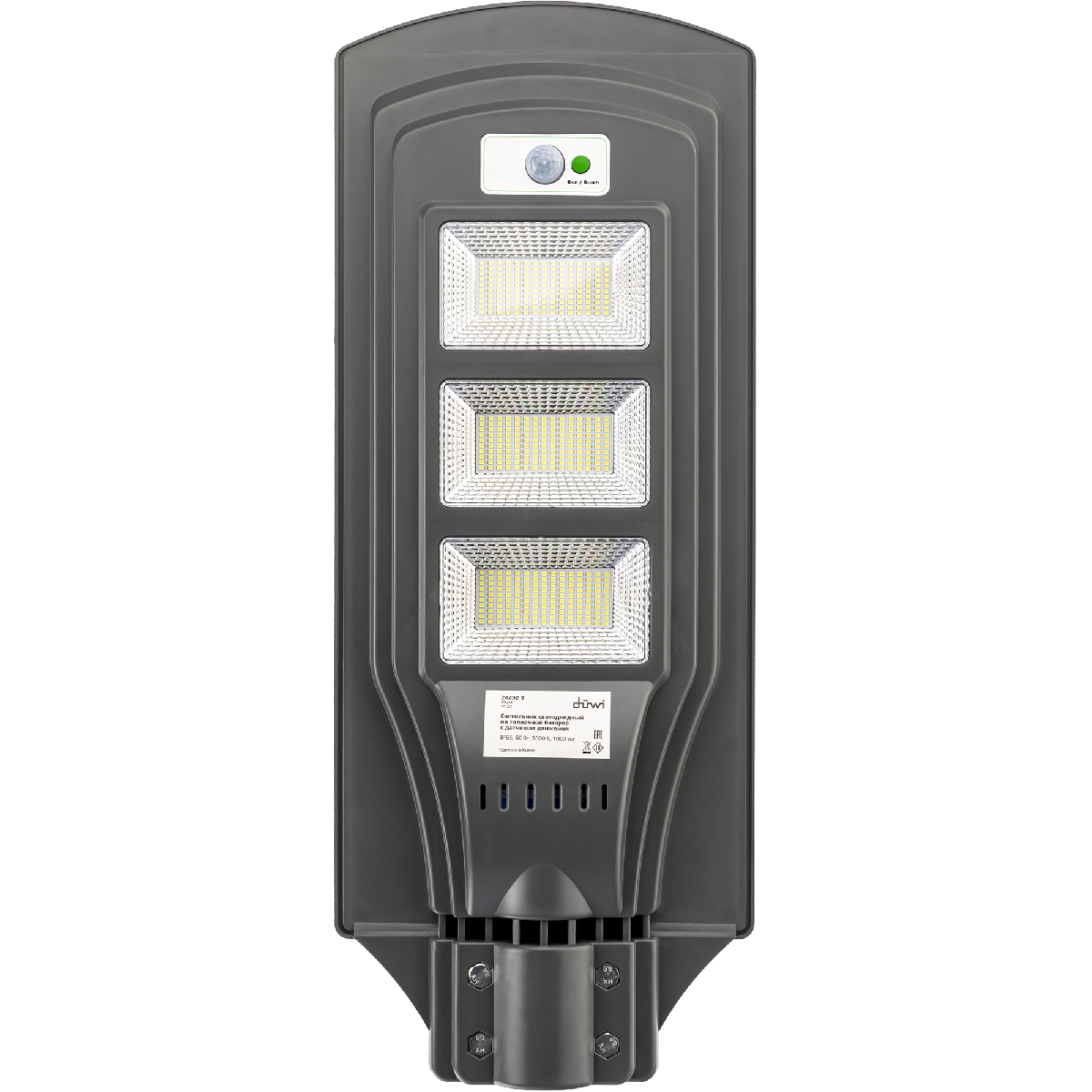 Светильник на солнечной батарее Duwi Solar Led Pro 24292 9 УЦ
