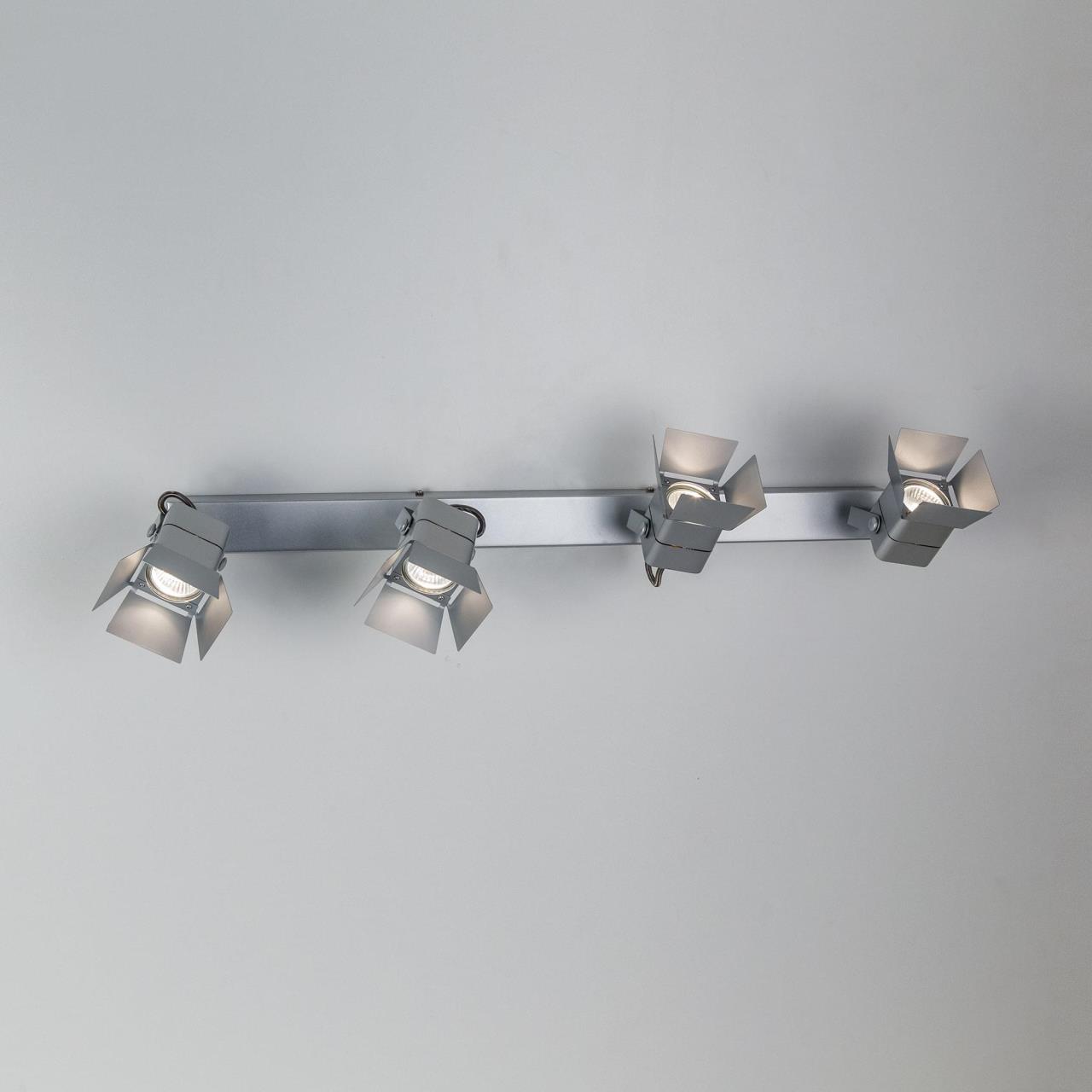 Спот Citilux Рубик CL526541S