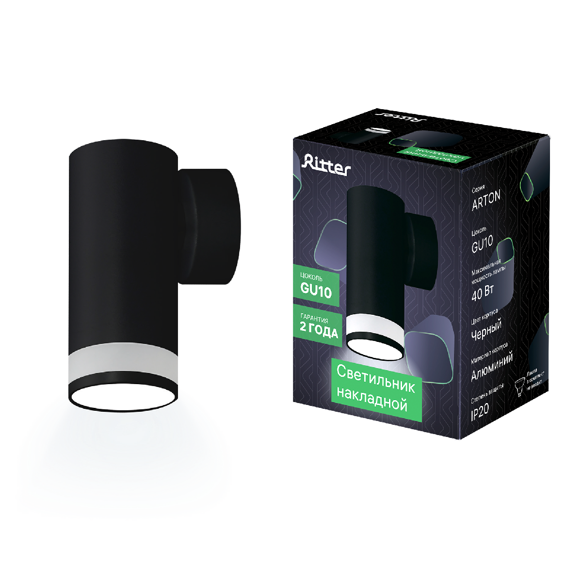 Настенный светильник Ritter Arton 59955 5