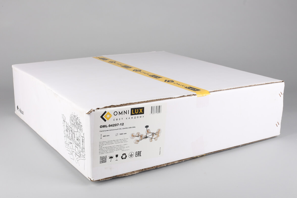 Люстра на штанге Omnilux OML-94207-12