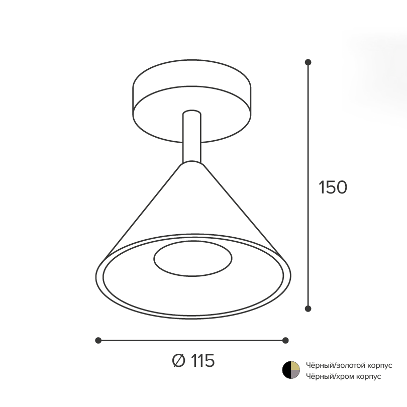Спот Wolta Bello WSL-GU10/S08CH
