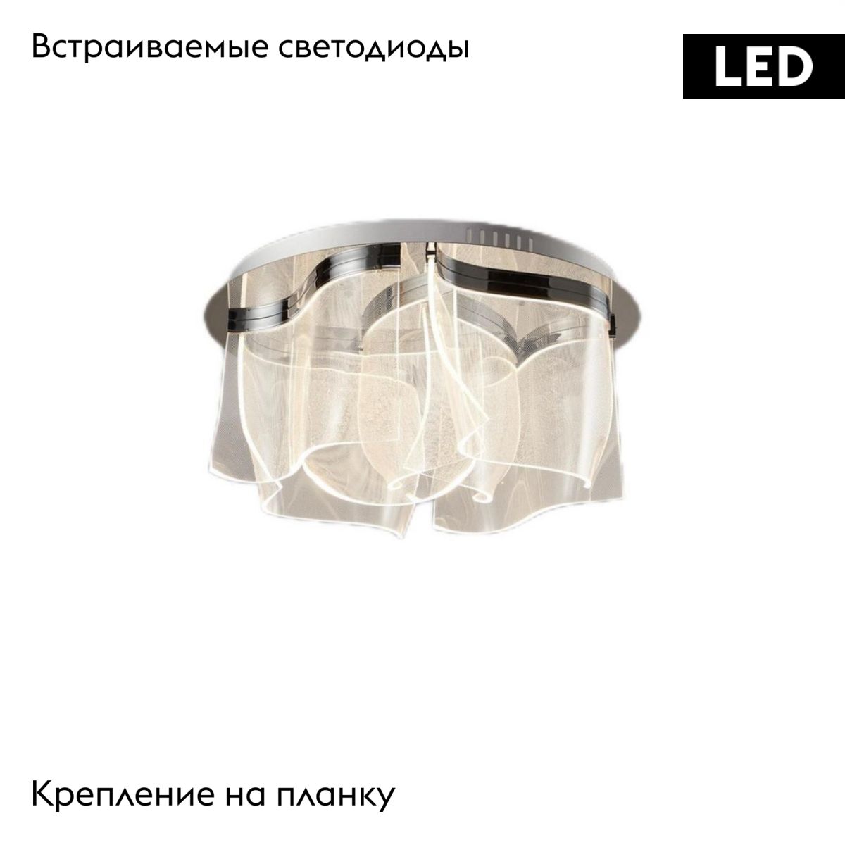 Потолочная люстра Aployt Annetta APL.864.17.50