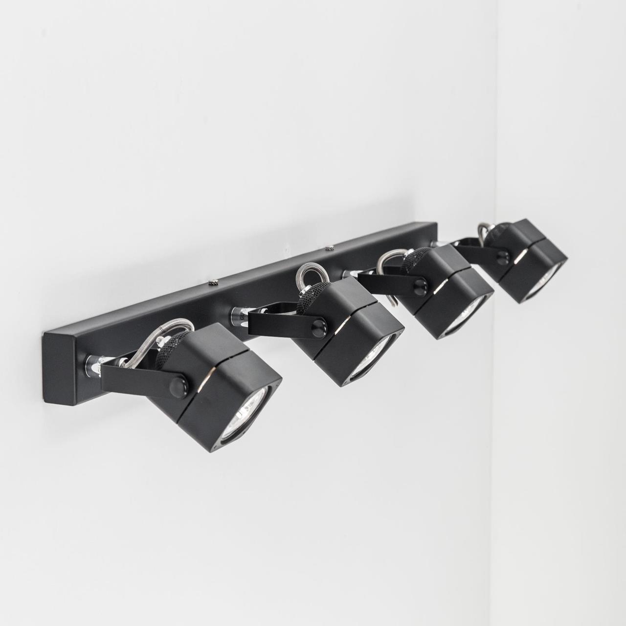 Спот Citilux Рубик CL526542S в Москве