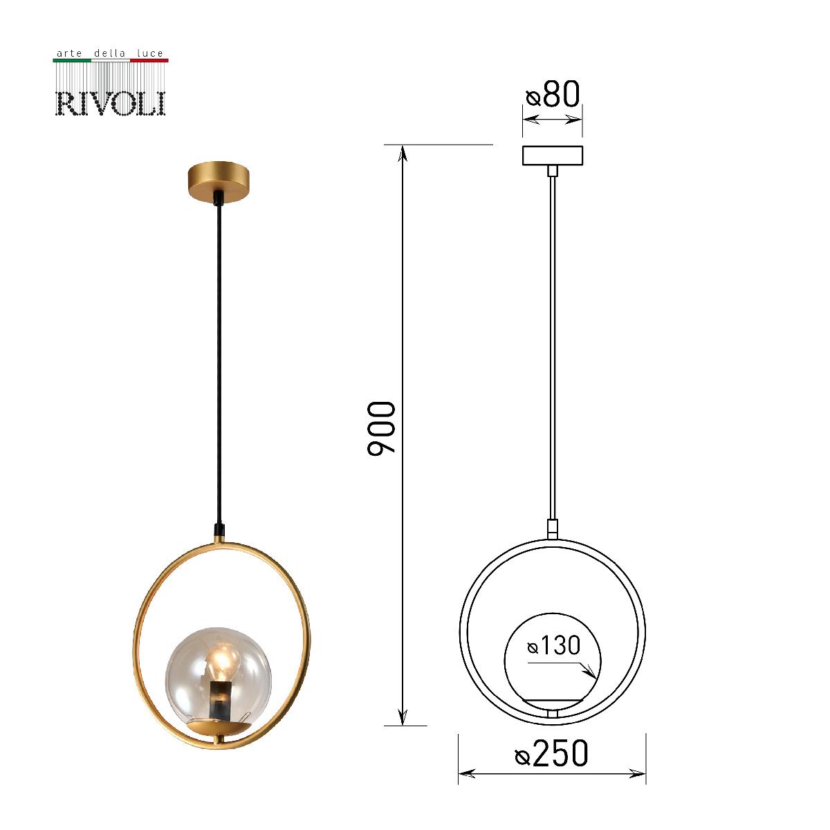 Подвесной светильник Rivoli Misericordia 5147-210 Б0055491
