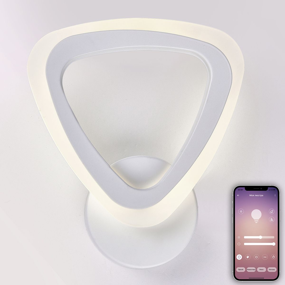 Бра Natali Kovaltseva LED LAMPS 81127/1W