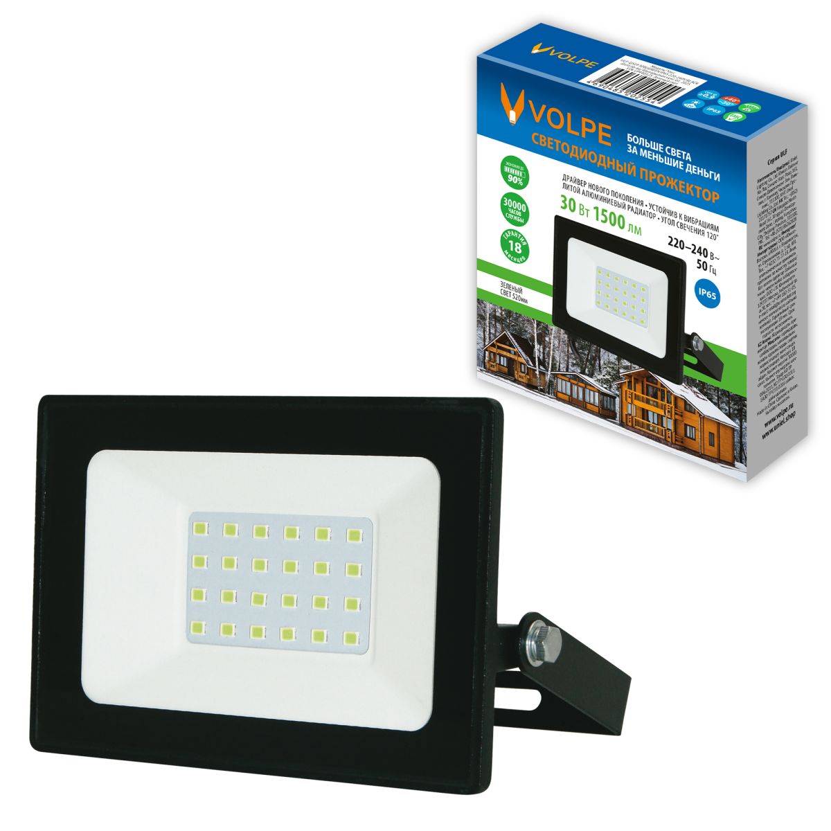 Прожектор Volpe ULF-Q519 30W/GREEN IP65 220-240V BLACK UL-00012827