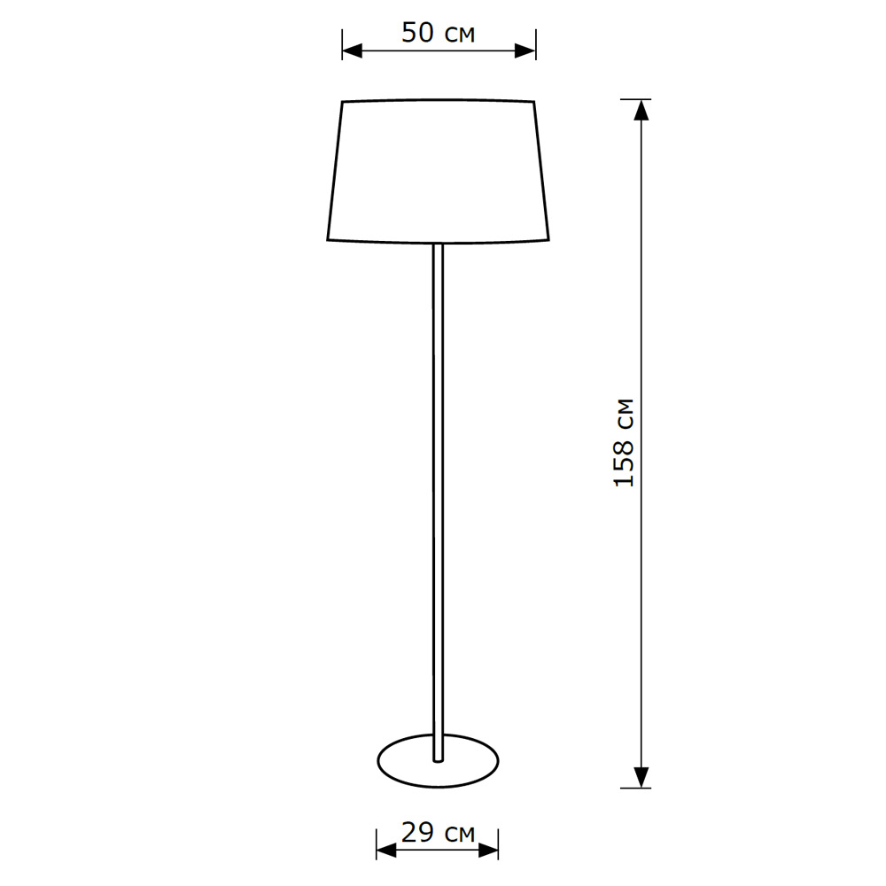 Торшер LightHall Bella LH012024